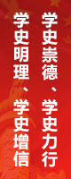 最新消息