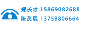 電話